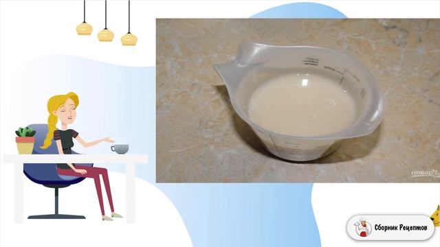 Ореховый рулет