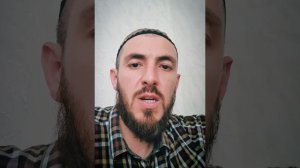 Хабаев Исмаил : «АДАМАЛЛА - КЪОНАХАЛЛИН БУХ БУ»