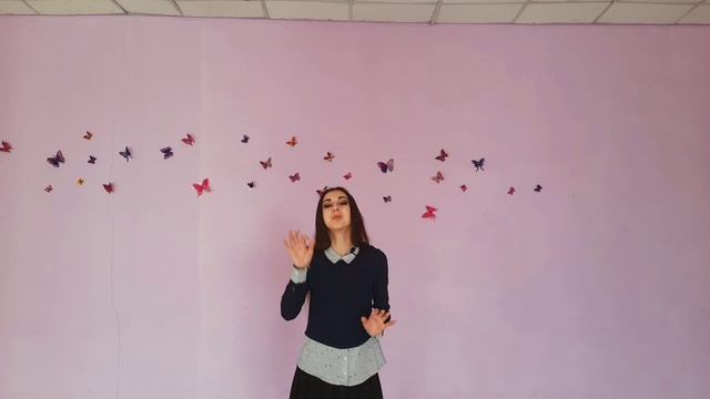 "Любопытный" 🧐
