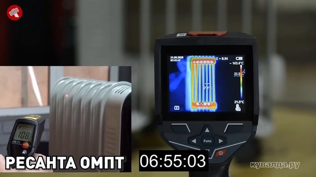 ТОТАЛЬНЫЙ РАЗБОР И РЕАЛЬНЫЙ ТЕСТ МАСЛЯНЫХ ОБОГРЕВАТЕЛЕЙ/РАДИАТОРОВ BALLU / РЕСАНТА / OASIS! смотреть онлайн