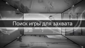 Рассказываем истории из жизни, смеёмся и играем в разные игры