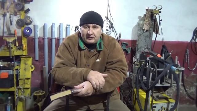 Сварка для чайников.  Начало.