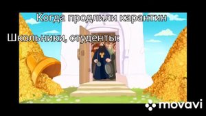 О, услышал господь нас!