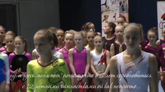 Спортивный дневник