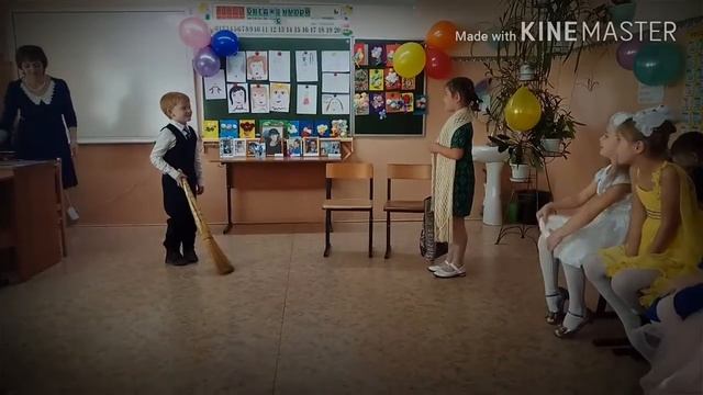Праздник для Мам и БАБУШЕК