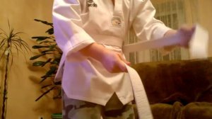 как завязать пояс тхеквондо