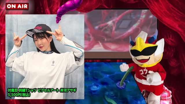 コミックマーケット101！C101！2022年冬コミケ！対魔忍グッズ紹介！～【おめでたいまにん】水城ゆきかぜ 対魔忍RPGに参戦！～ смотреть онлайн