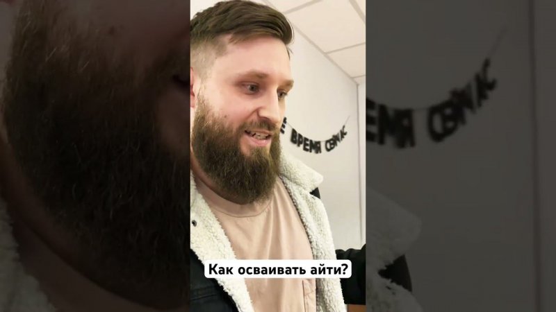 МИНУСЫ КУРСОВ. ГДЕ УЧИТСЬЯ АНАЛИЗУ ДАННЫХ?