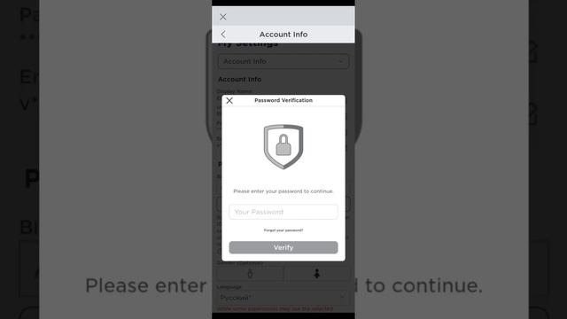 ‼️ВОЙС ЧАТ БЕЗ ПАСПОРТА‼️ смотреть онлайн