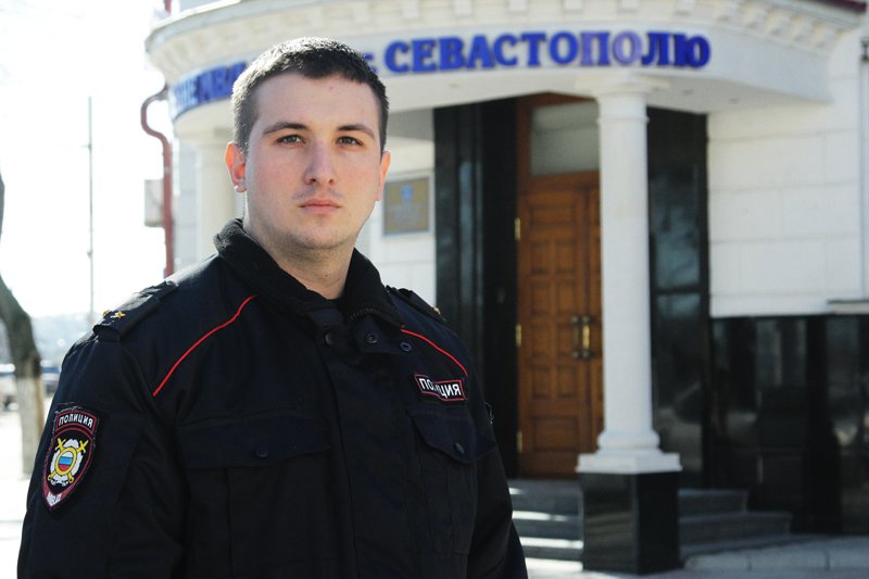 участковый гагарина