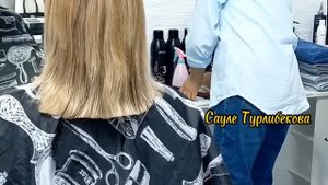 Стрижка ? МАЛЛЕТ ? 15минутта