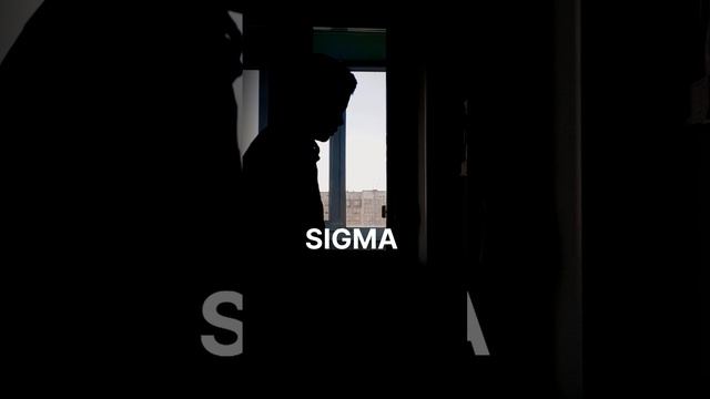 Sigma как вы думаете чёрный человек стайу я или другой человек? напишите комментарий