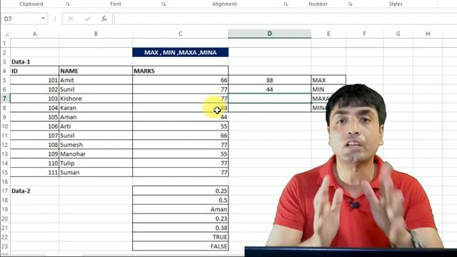 MAX and MIN Function in Excel | How to use MAXA and MINA Function