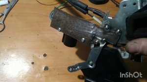 лифан X60 не открывается и не закрывается с брелока двери.
