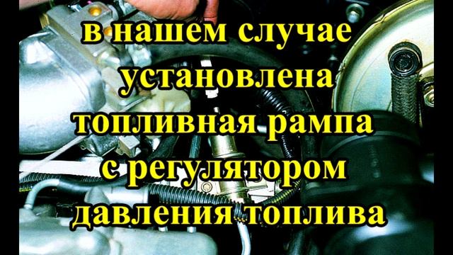 Проверка топливного насоса на автомобиле ВАЗ 2112 1.5 смотреть онлайн