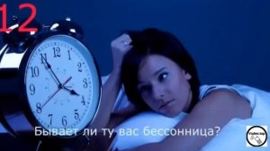 ТЕСТ НА НАЛИЧИЕ ГЛИСТОВ ! Паразиты | Аскариды | лямблии