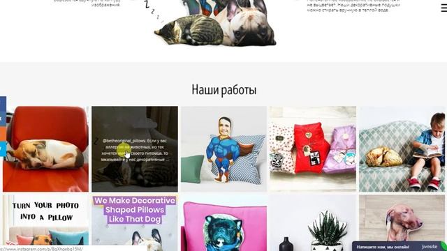 Дизайнерские подушки с уникальным дизайном