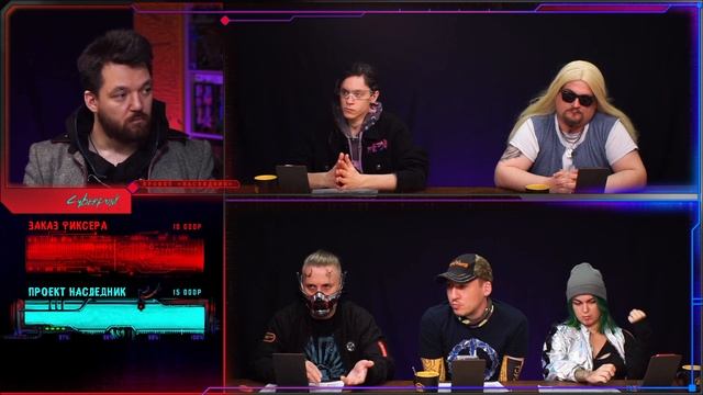 Проект "Наследник" | Серия 8: Последний файл | 2 сезон | Cyberpunk RED смотреть онлайн