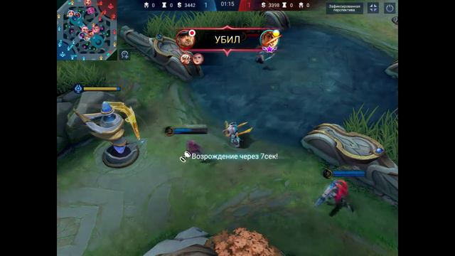 Гатоткача:3 смотреть онлайн