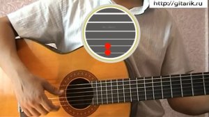 Перебор - Тройка (Видео уроки игры на гитаре)