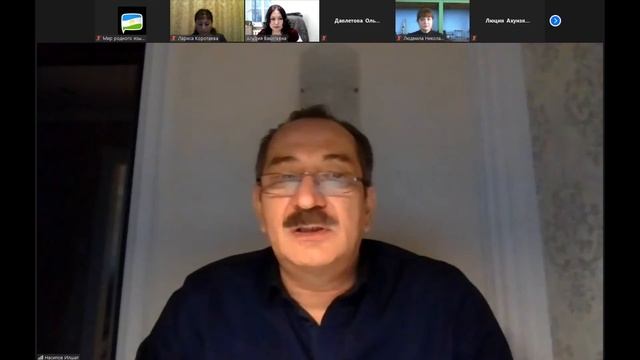 Разбор и анализ выполненных олимпиадных заданий с участниками Олимпиады смотреть онлайн