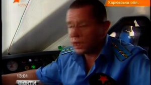 Первый рейс ЭКР1-002 Киев-Борисполь