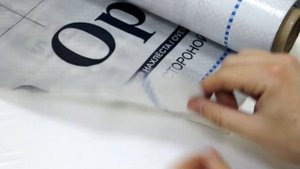 Гидро-пароизоляционная пленка Optima D