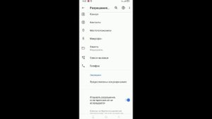 Как исправить проблему двухфакторной аутентификации Facebook в безопасности - 2023
