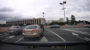 Съезд с круга