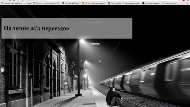 Система Поддержки Принятия Решений смотреть онлайн