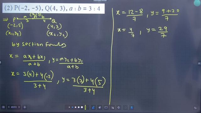 10th Maths-2 | Chapter 5 | Co-ordinate Geometry | Practice Set 5.2 | Lecture 2 | Maharashtra Board