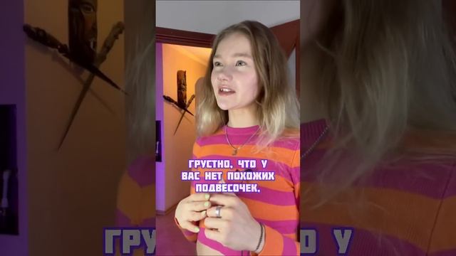 Какое искусство? Эти браслеты 5 минут делаются? #браслетыморзе #парныебраслеты #браслет смотреть онлайн