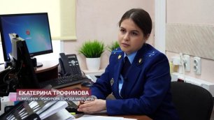 "Прокурор разъясняет" - 7 выпуск.