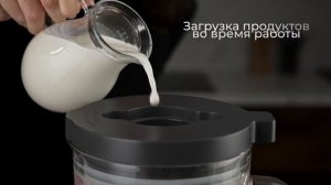 Обзор блендера REDMOND BS410