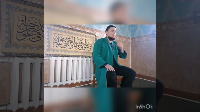 Урок 53. Пример никаха. ( Махди Ханафи) смотреть онлайн