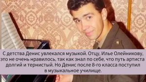 Знаменитые дети известных актёров