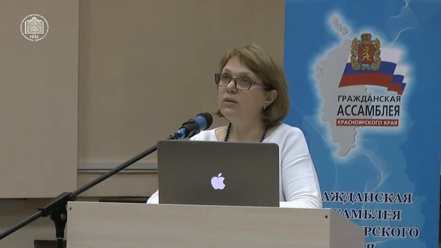 Самарина Л.В. - "Первые 1000 дней в жизни ребенка" (доклад)