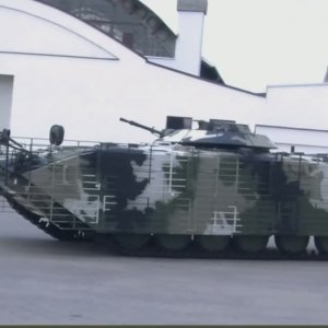 Модернизация БМП-1 - MGC-1 Technology Demonstrator