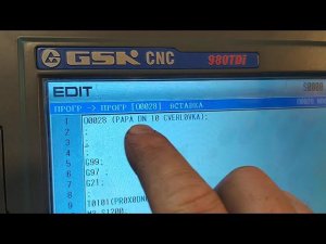 Токарная стойка GSK 980  Как поставить скобки