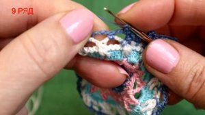 Шар новогодний крючком. Часть 2. Вяжем Мандалу  для новогоднего  шарика основы.