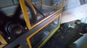 Станок для производства древесной шерсти