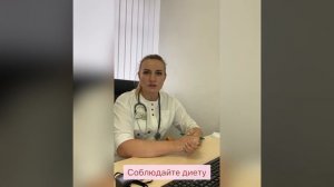 Ротавирус: нужно ли его бояться и как предотвратить?