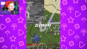 ЗАСМЕЯЛСЯ - ЗАДОНАТИЛ 400$