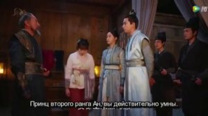 Императорский коронер 1 сезон 29 серия