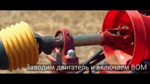 Agroglobal AT5 - система контроля нормы вылива с отключением секций