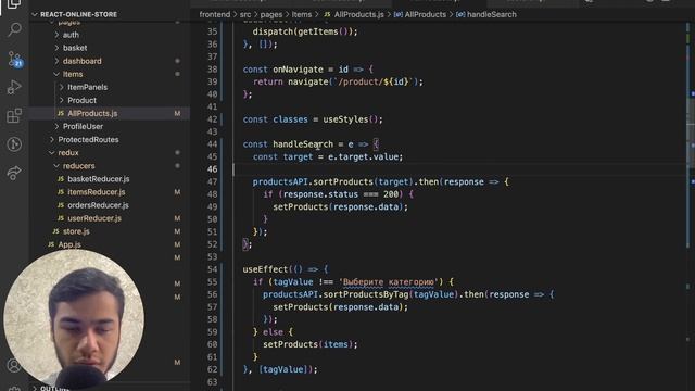 Ревью проектов | выпуск 3 смотреть онлайн