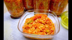 ЗАВТРАК ТУРИСТА или Рис с Овощами на Зиму! Без Уксуса и Стерилизации!