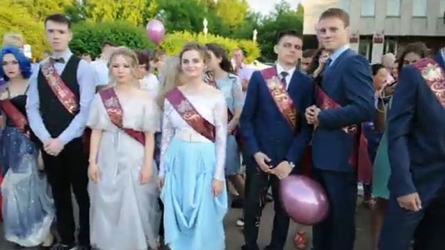 Выпускной в Заозерном (3).mp4 смотреть онлайн