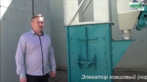 ОБЗОР ЭЛЕВАТОРА КОВШОВОГО СЕРИИ ЭКЛ ТУЛЬСКИЙ КОНВЕЙЕР | На площадке СИКА в Казахстане