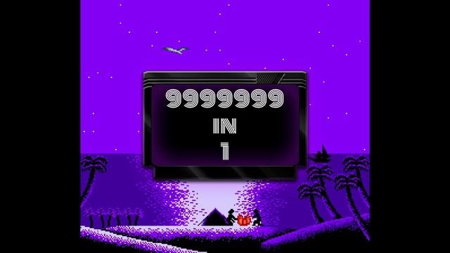 TheDayG0ne - 9999999 In 1